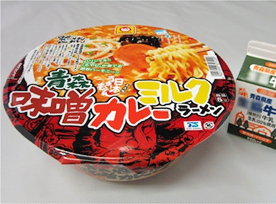 今年もキタ～！　青森味噌カレーミルクラーメン堂々発売です。