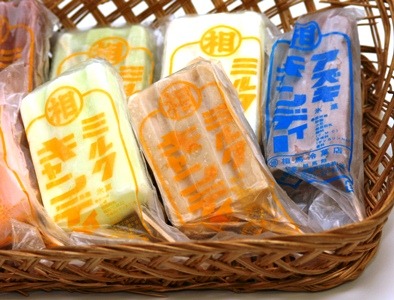 夏はアイスキャンディー、冬はあったか「アクドカフェ」