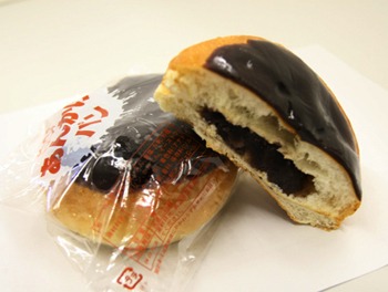 青森ふるさとベーカリー2　～加藤パンの『あんかけパン』 ～