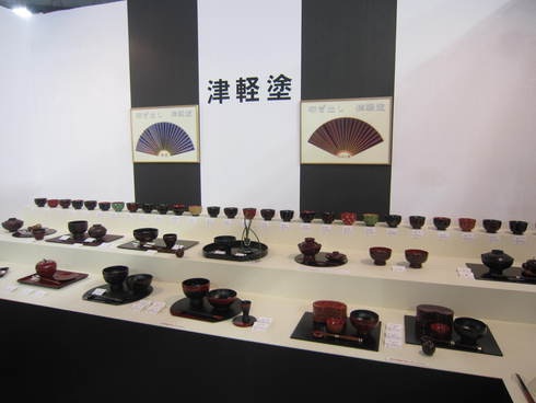 三連休は「テーブルウェアフェスティバル２０１１」