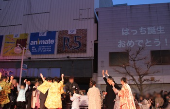 八戸ポータルミュージアム「はっち」がオープンです！