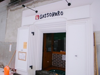 築100年の蔵でイタリアン　SASSO NERO(サッソネロ)