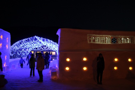 十和田湖冬物語はあと1週間！