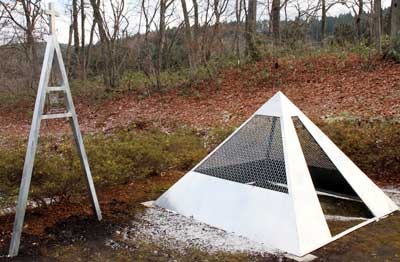 伝説の里に新たなピラミッド出現!?