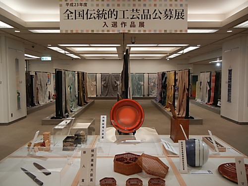 全国伝統的工芸品公募展に青森2作品が入賞！