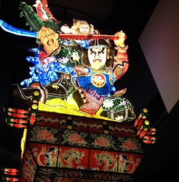 新作立佞武多「義経伝説・龍馬渡海」登場!!