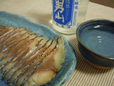 きのうは何の日？　気になる“サバの日“