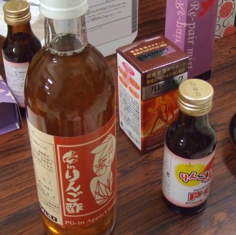 青森発プロテオグリカン？