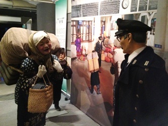 バック・トゥ・ザ昭和３０年代！「青函ワールド」誕生