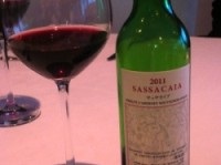 サスィーノでサッサカイア