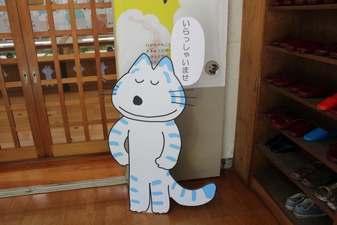 青森一アツイ三戸町の１１ぴきのねこ