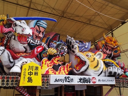 県内10市の祭りと食が一度に楽しめる「10市大祭典」