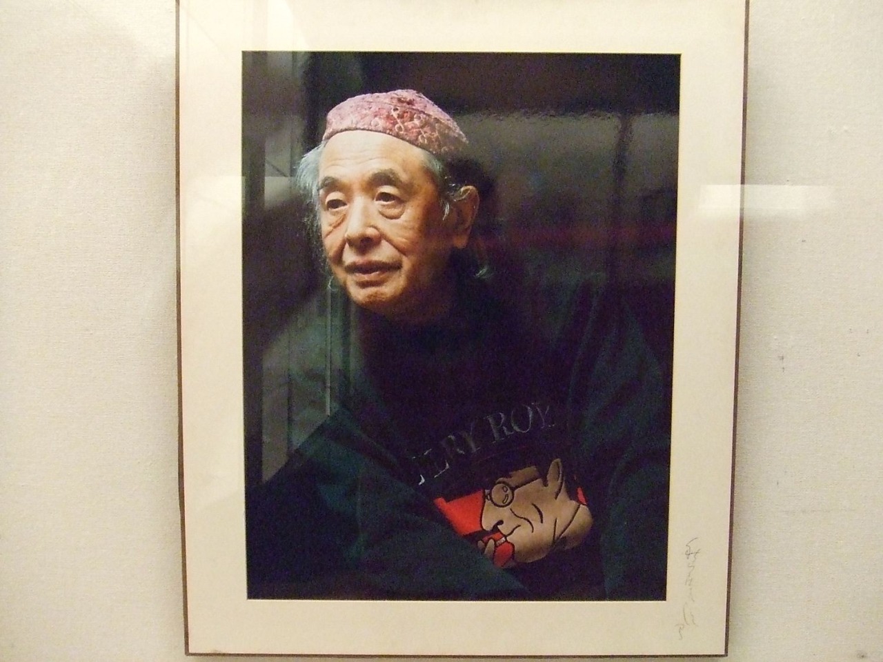 幻想絵画の世界 鷹山宇一記念美術館