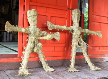 わら人形で五穀豊穣