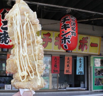 鰺ヶ沢名物「チキンボー」と主演俳優「わさお」