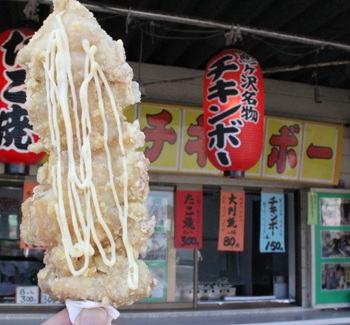 鰺ヶ沢名物「チキンボー」と主演俳優「わさお」