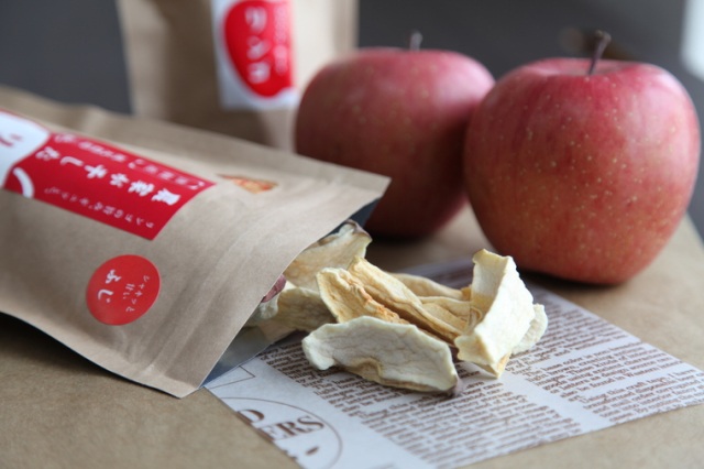 りんご感に感動！農家が干したリンゴ