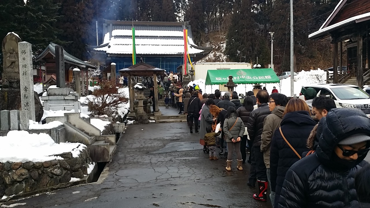 初詣は酉の津軽一代様　～古懸山国上寺～