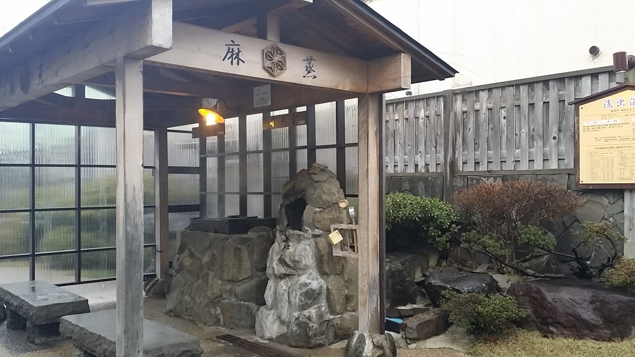 青森市の浅虫温泉で「温泉たまご」をつくってみた