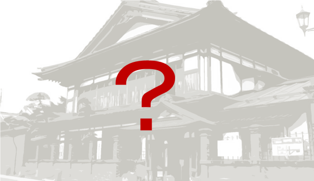 これ、ど～こだ？　～太宰治記念館「斜陽館」の素敵スポット～