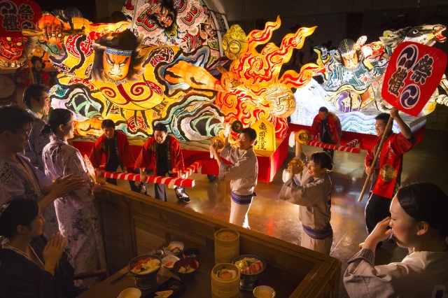 三世代で行く三沢の旅～温泉、アメリカンバー、そして三沢航空科学館～