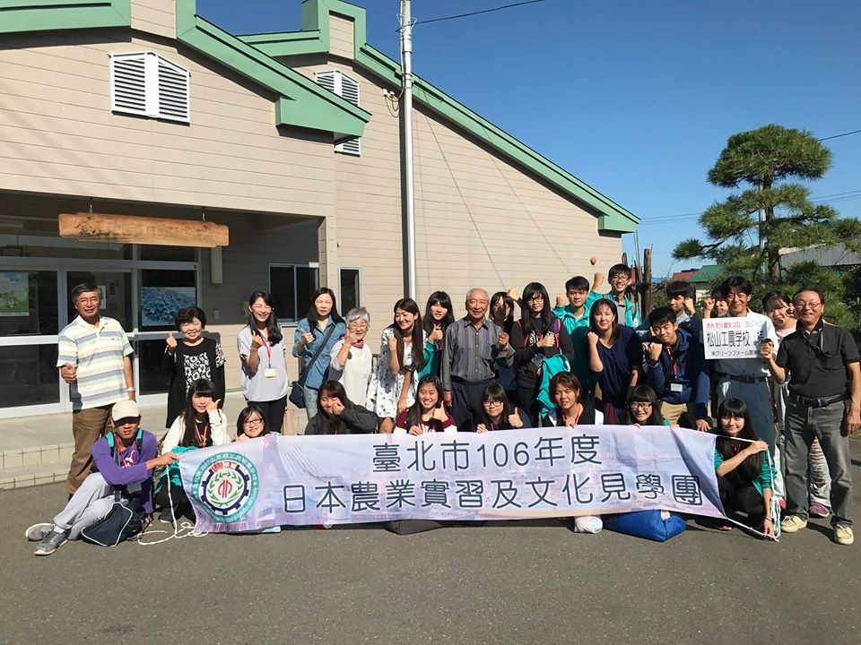 平川で農業体験で民泊