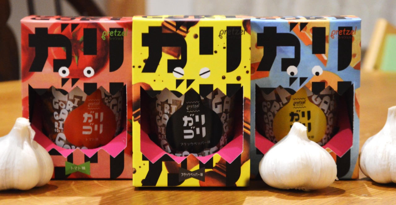 秋の夜長に、スポーツ観戦とガーリックプレッツェル「ガリゴリ」(田子町)