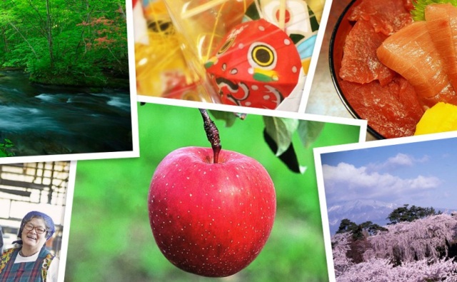 2017年まるごと青森ブログ人気記事ベスト５！