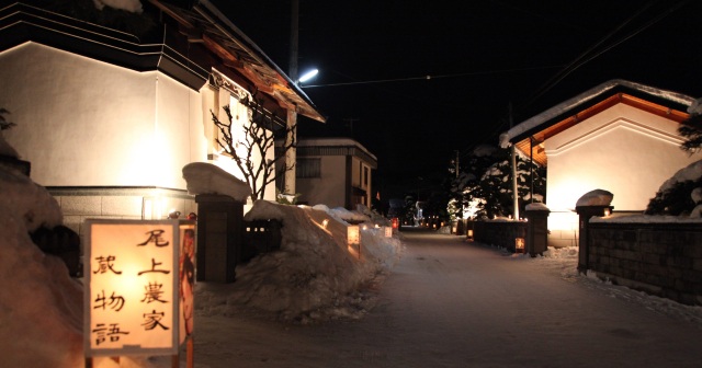 立ち並ぶ農家蔵をライトアップ！平川市で一夜限りの幻想的なイベントが開催されます！