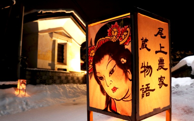 「グリーンファーム農家蔵」がおもてなしアワード２０１７の県知事賞を受賞しました！