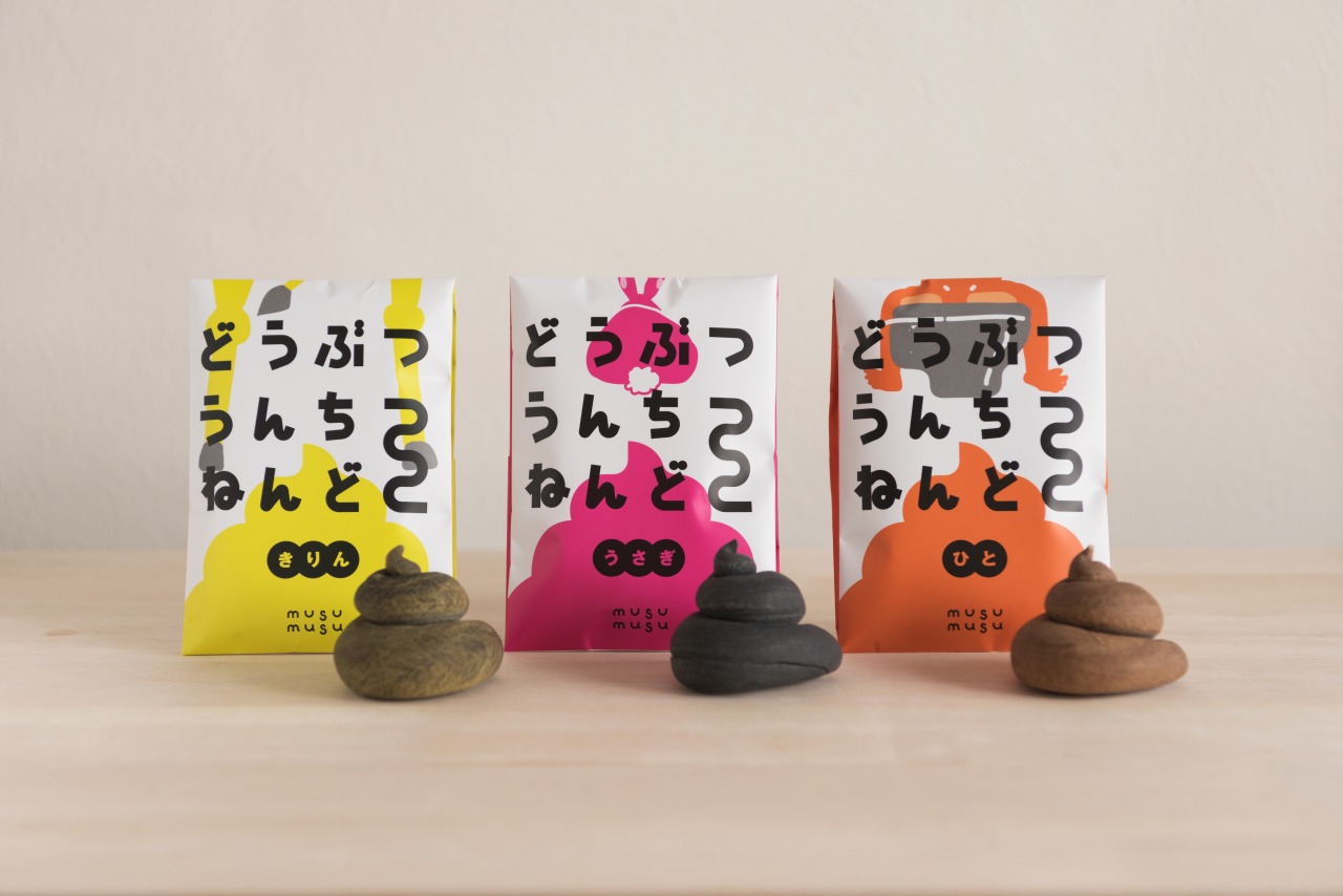 「おやさいねんど」で「どうぶつうんち」?気になる商品がデビュー!