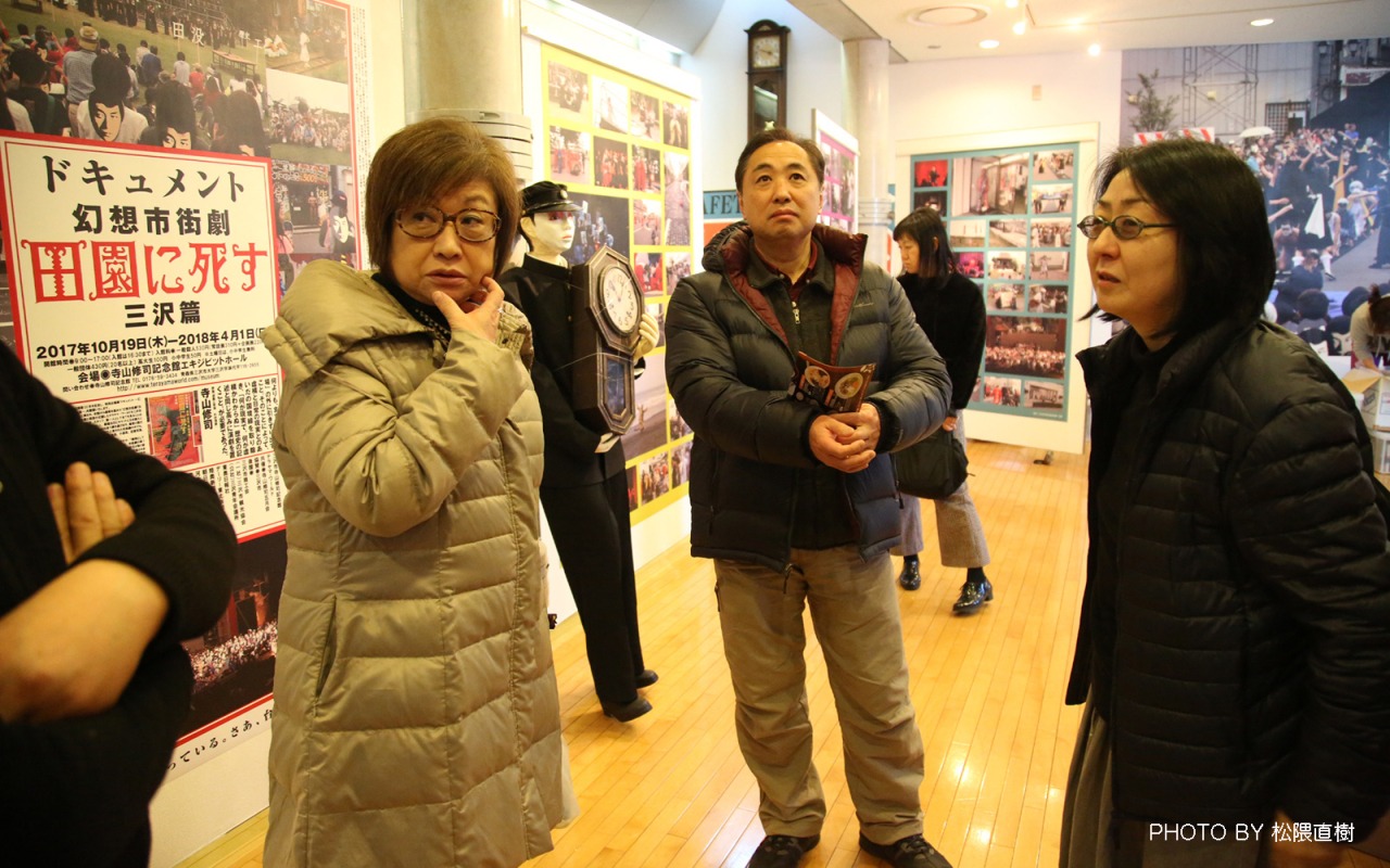 物書きたちの青森旅　その2　寺山修司編