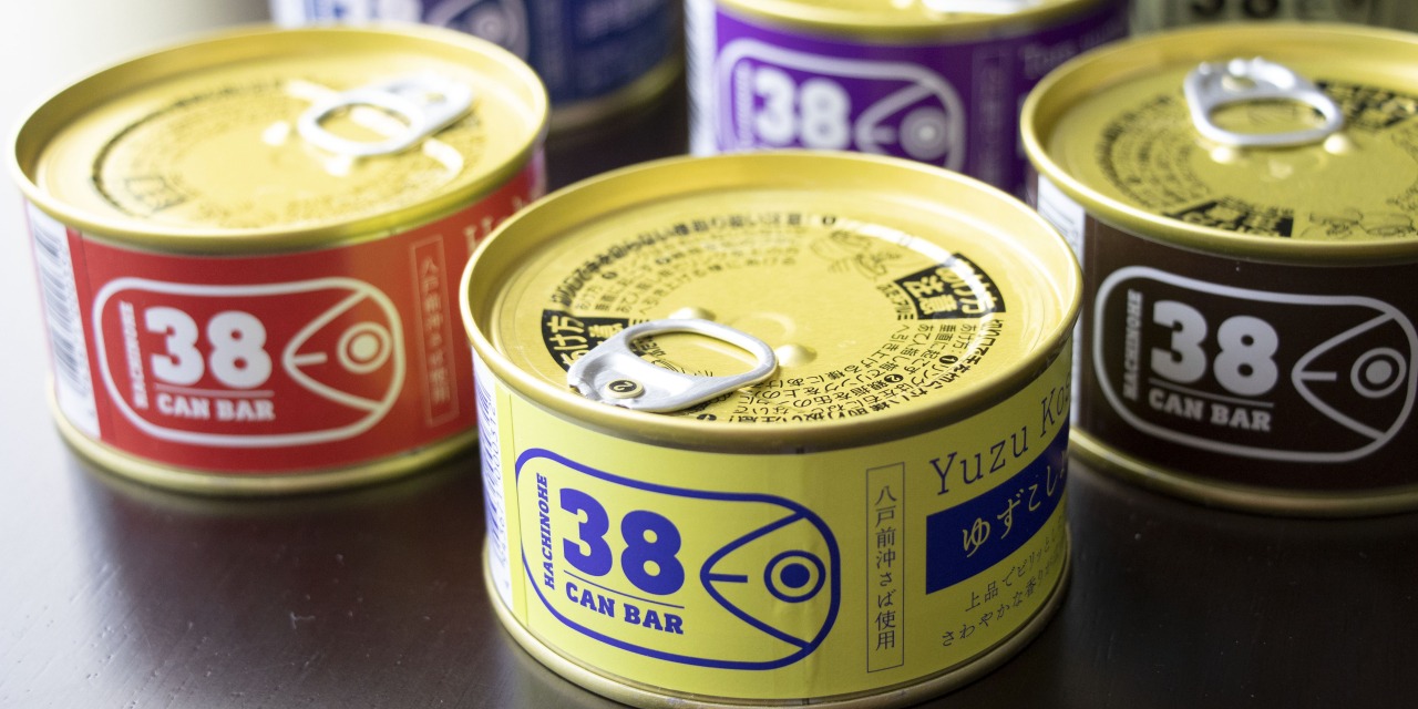 パッケージ買いしたくなるオシャレなサバ缶発見！八戸前沖さばを使った「八戸サバ缶バー」