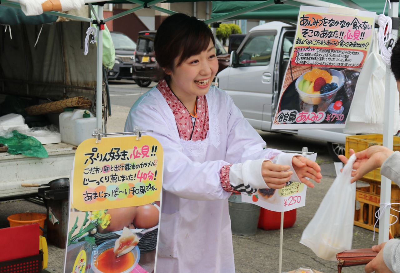 あんこバカが八戸市に出現！