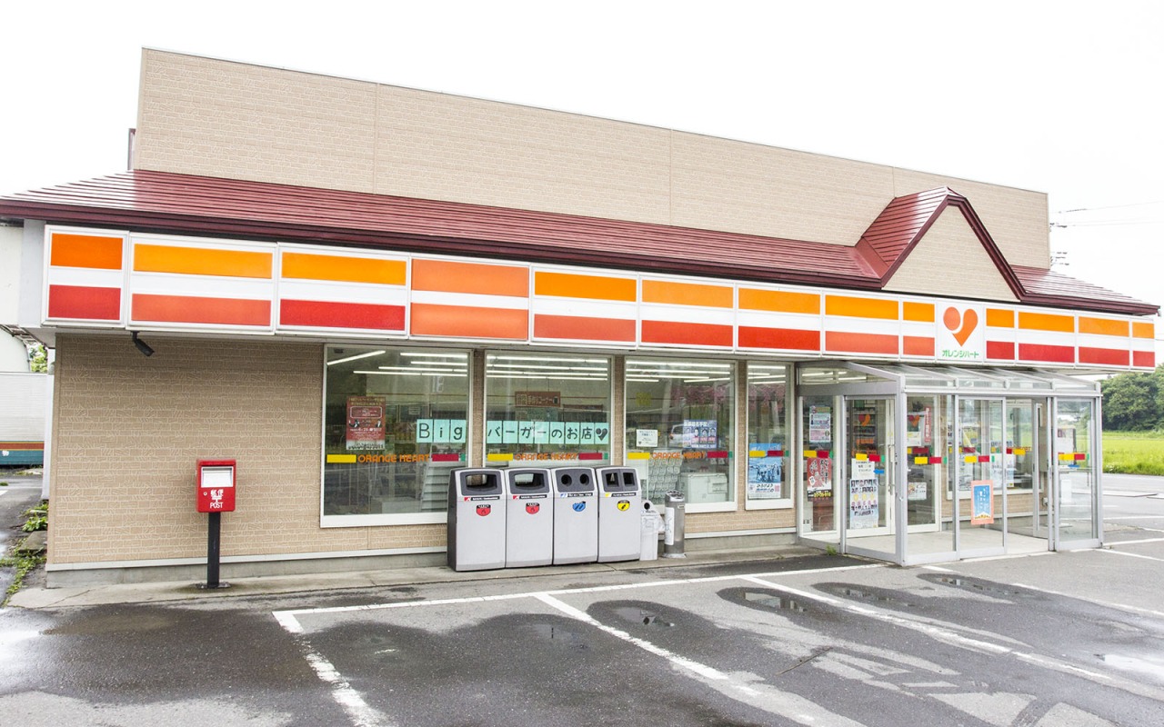 ♫あなたの街のオレンジハート〜六戸町、まるとく店〜