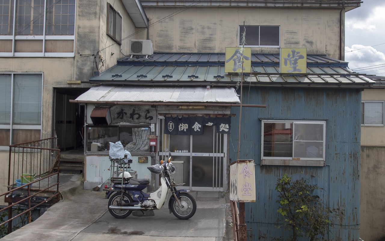 心あたたまる昭和な食堂シリーズ「かわら食堂」