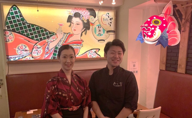 都内で巡る青森酒場放浪記！！渋谷・らせら編