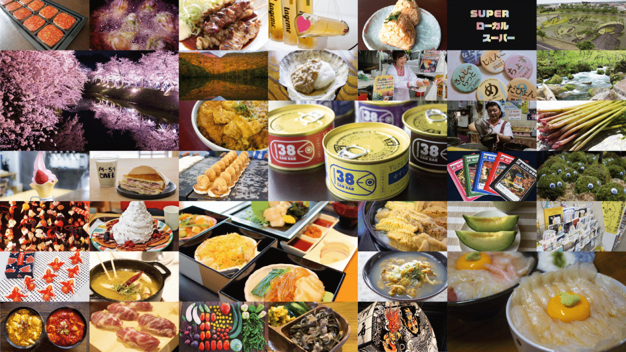 2018年まるごと青森ブログ記事人気ランキングを発表します！