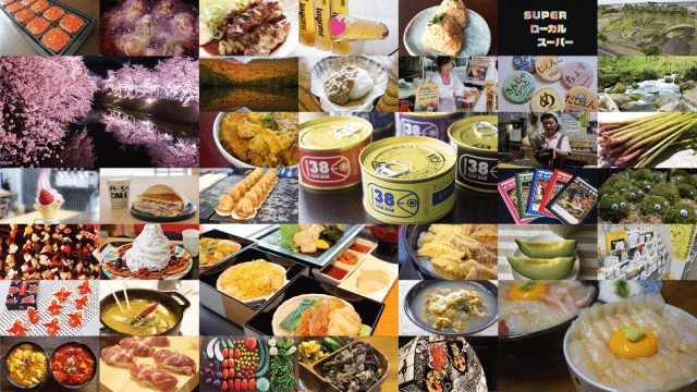 2018年まるごと青森ブログ記事人気ランキングを発表します！