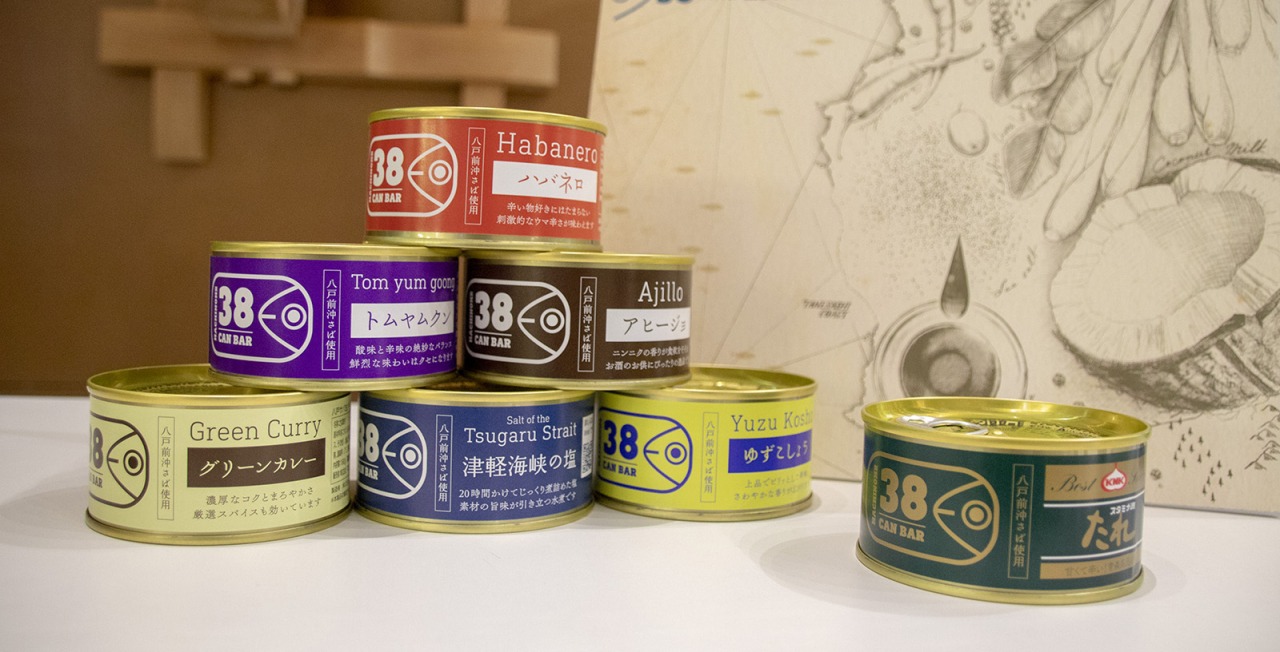 八戸サバ缶バー発売1周年記念イベント「リアル八戸サバ缶バー」に潜入！