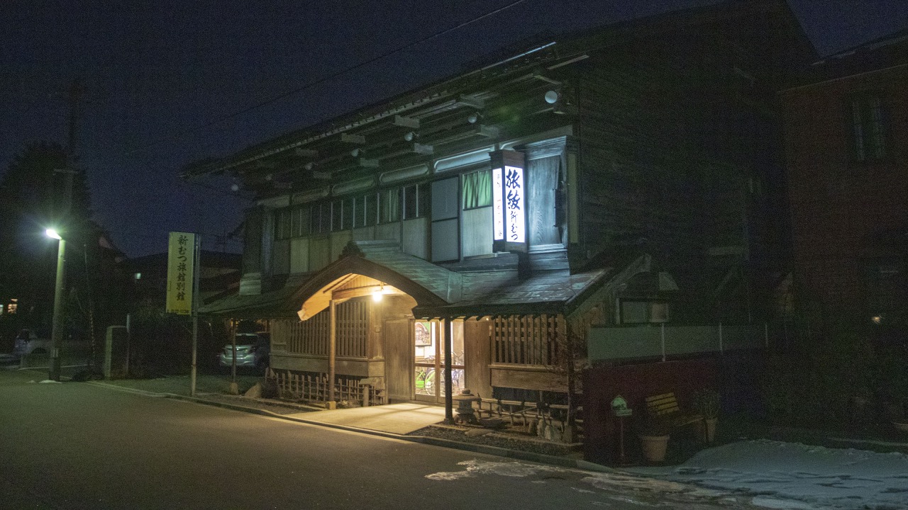 元遊郭の宿に泊まろう！〜新むつ旅館（新陸奥楼）〜