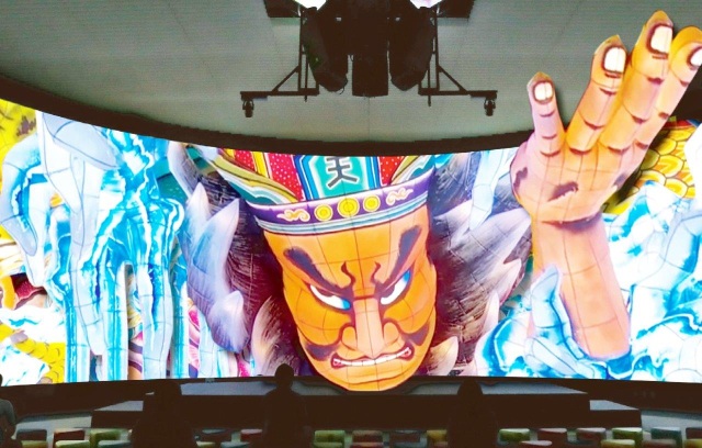 日本最大の360度3Dシアターでねぶたがすごい！
