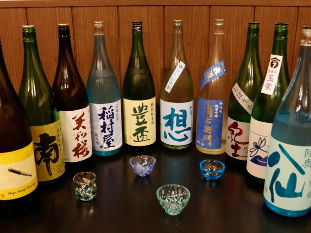 平川の夜を楽しもうリターンズ！１軒目「だいにんぐすとん」