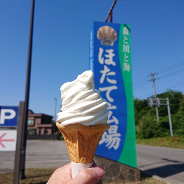 【おすすめ】青森のご当地ソフトクリームまとめ【５選】