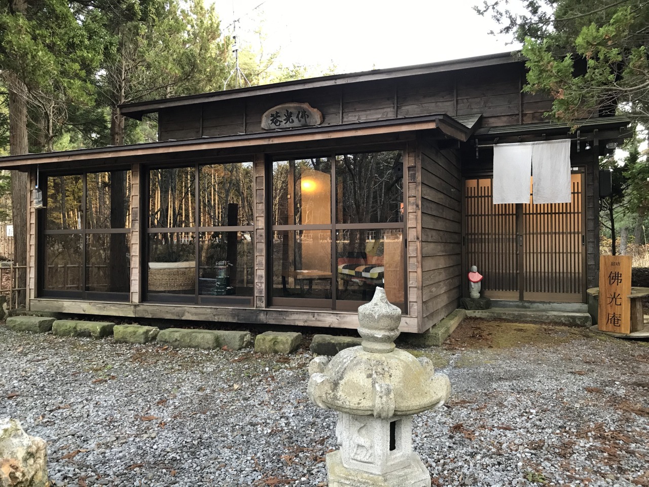 【おおま宿坊　普賢院】イケメン坊主が営む日本最北端の宿坊がイケてる理由