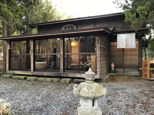 【おおま宿坊　普賢院】イケメン坊主が営む日本最北端の宿坊がイケてる理由