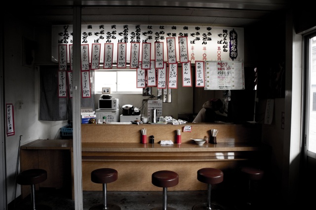 ノスタルジックな雰囲気の中「バスそば」はいかが