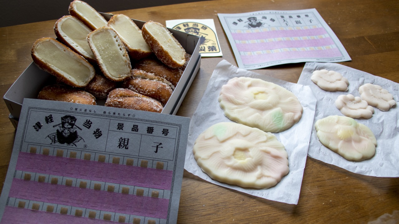 【お家で楽しむ青森】大人も童心に返って遊ぶ、津軽当物駄菓子