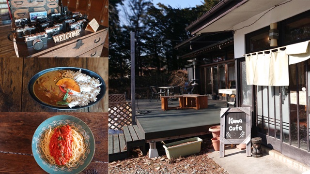 【八戸市　kumacafe】ゆったりした空間の古民家カフェ