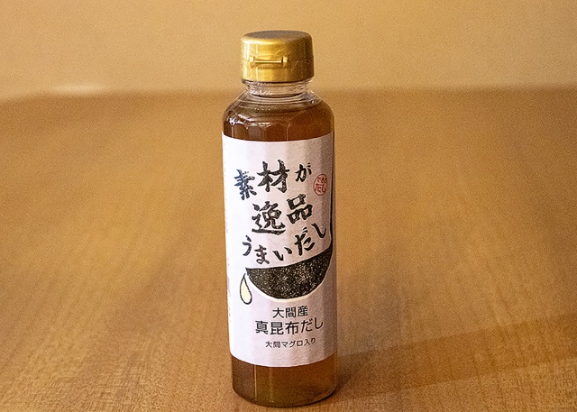 【できるだしリニューアル！！】　料理ができる男子（だんし）に挑戦。〜こんなにできる・できちゃう子はなかなかいません笑〜